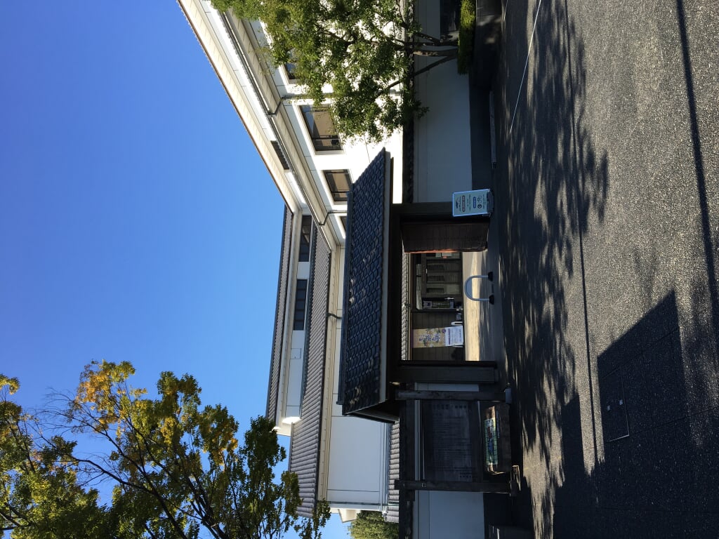 足立区立郷土博物館の写真12