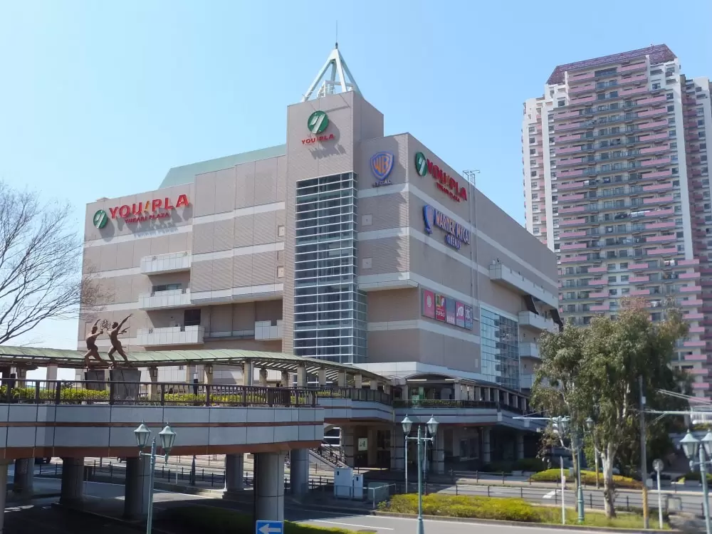 ユーカリプラザの写真1