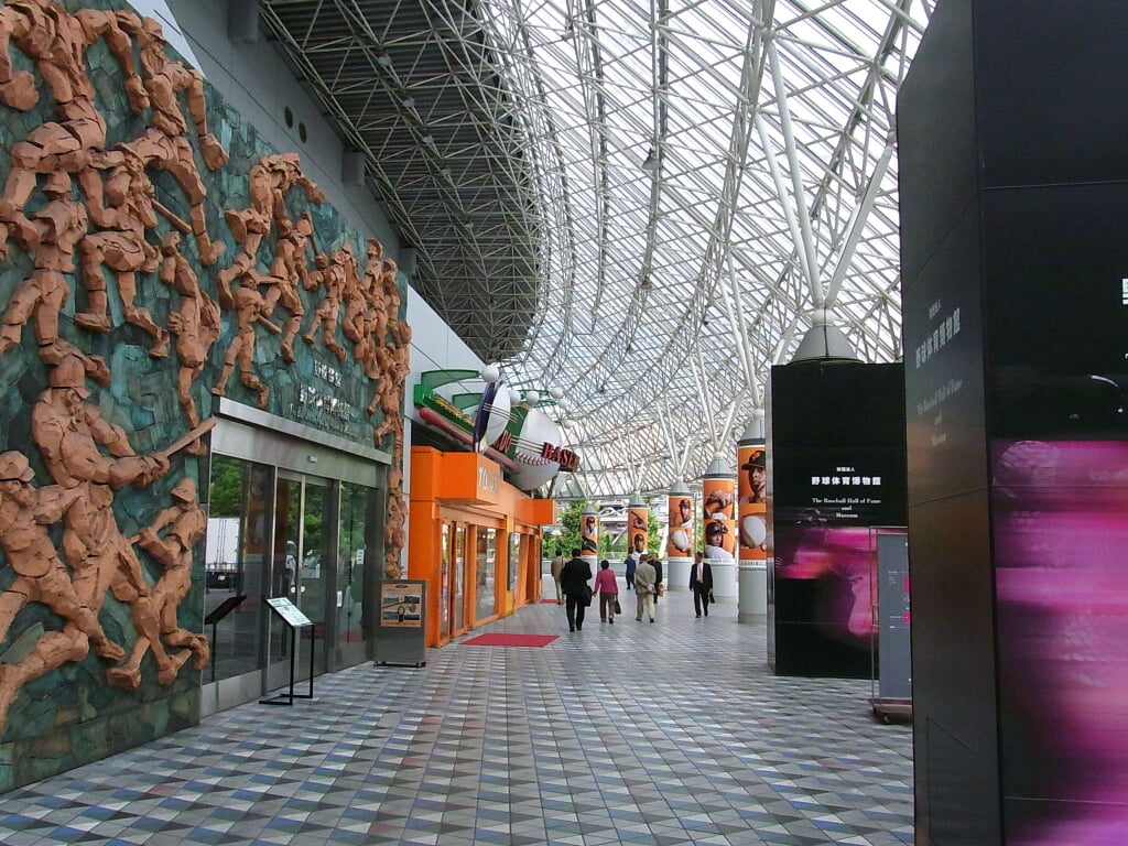 公益財団法人 野球殿堂博物館の写真3