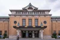 京都市美術館