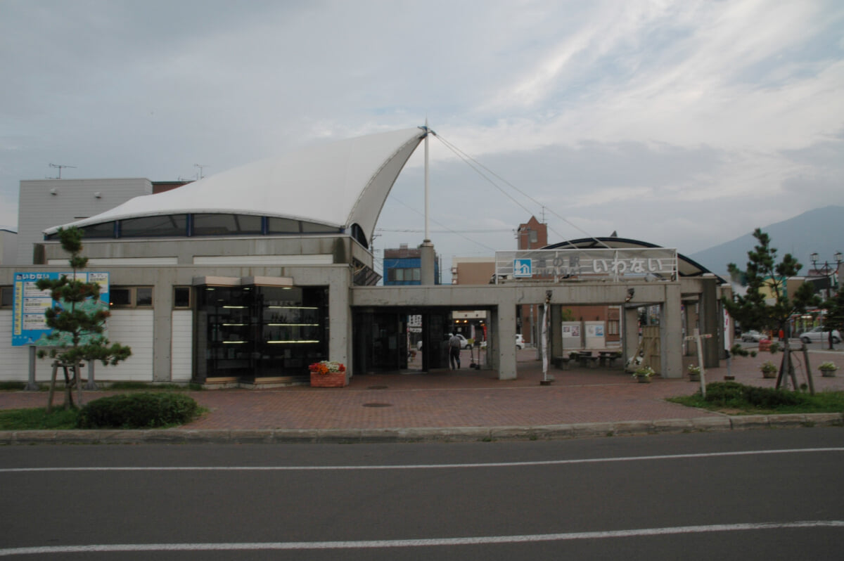 道の駅　いわないの写真1