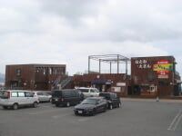 道の駅　なとわ・えさん