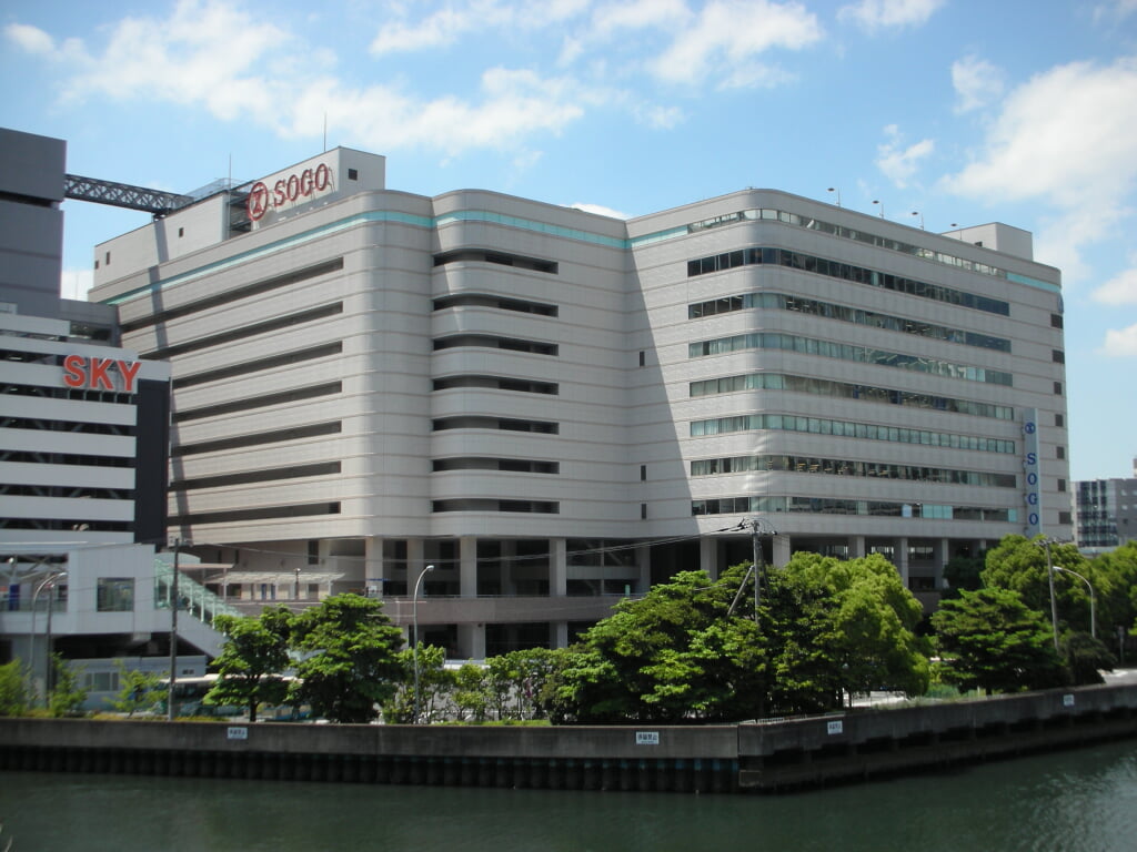 そごう横浜店の写真4