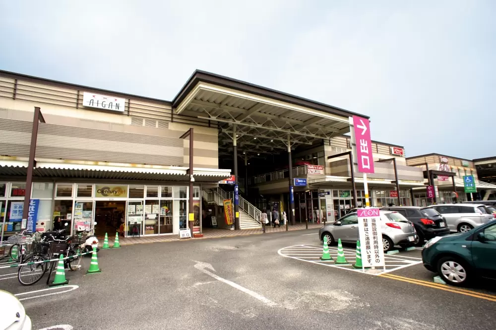 イオンタウン豊中緑丘の写真1