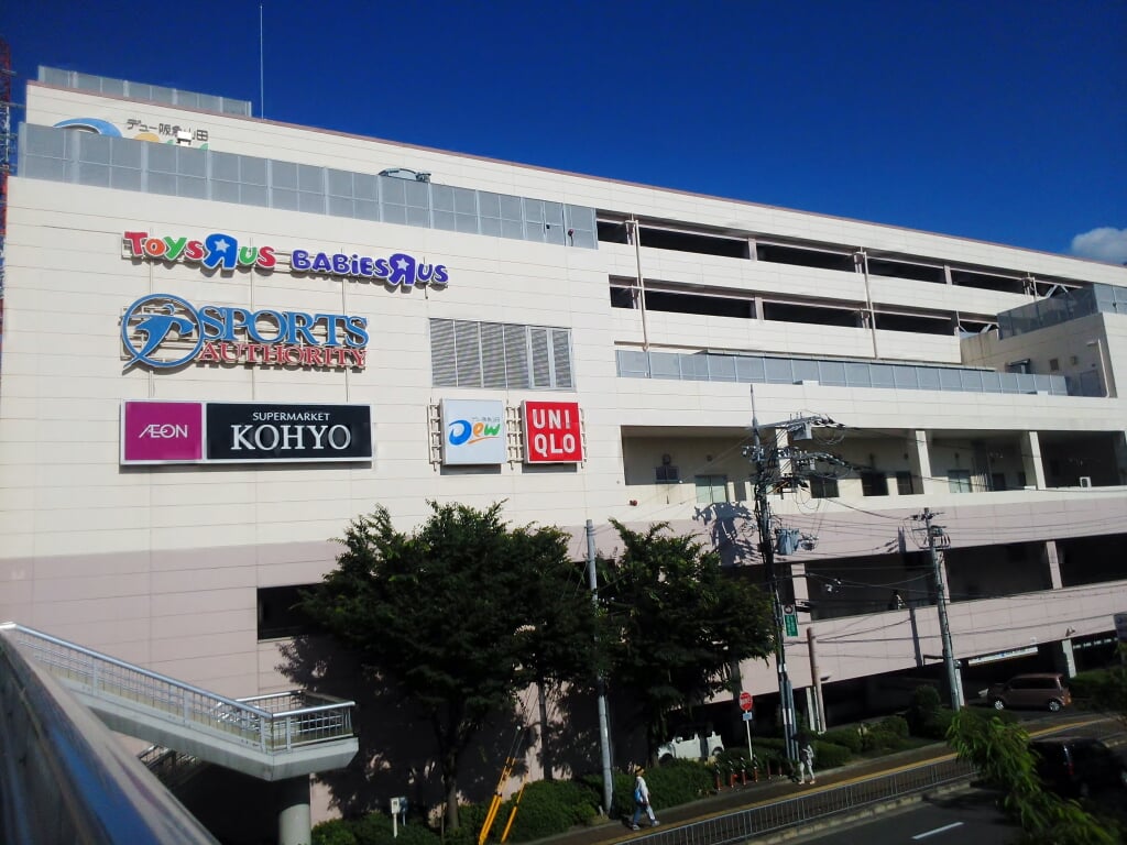 Dew 阪急山田の写真4