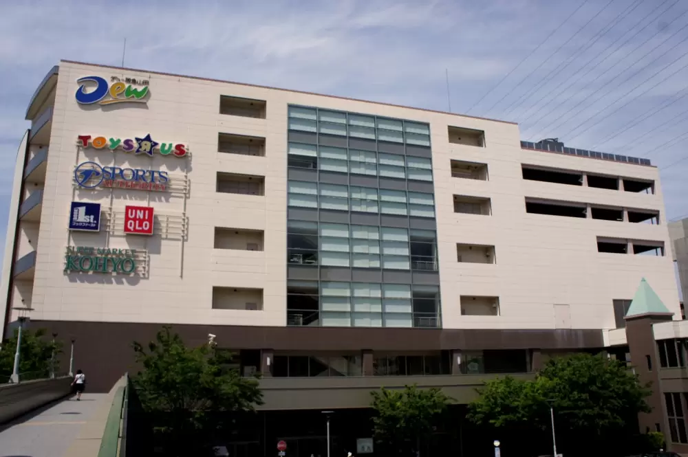 Dew 阪急山田の写真1