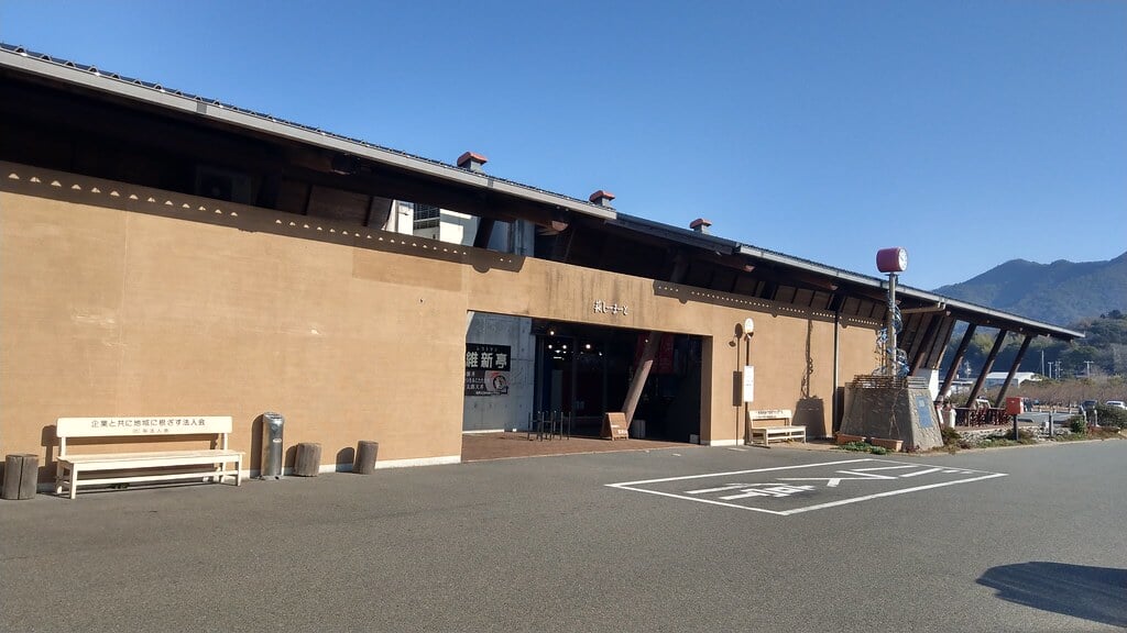 道の駅　萩しーまーとの写真3