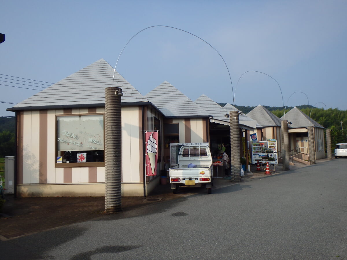 道の駅　あいおの写真1
