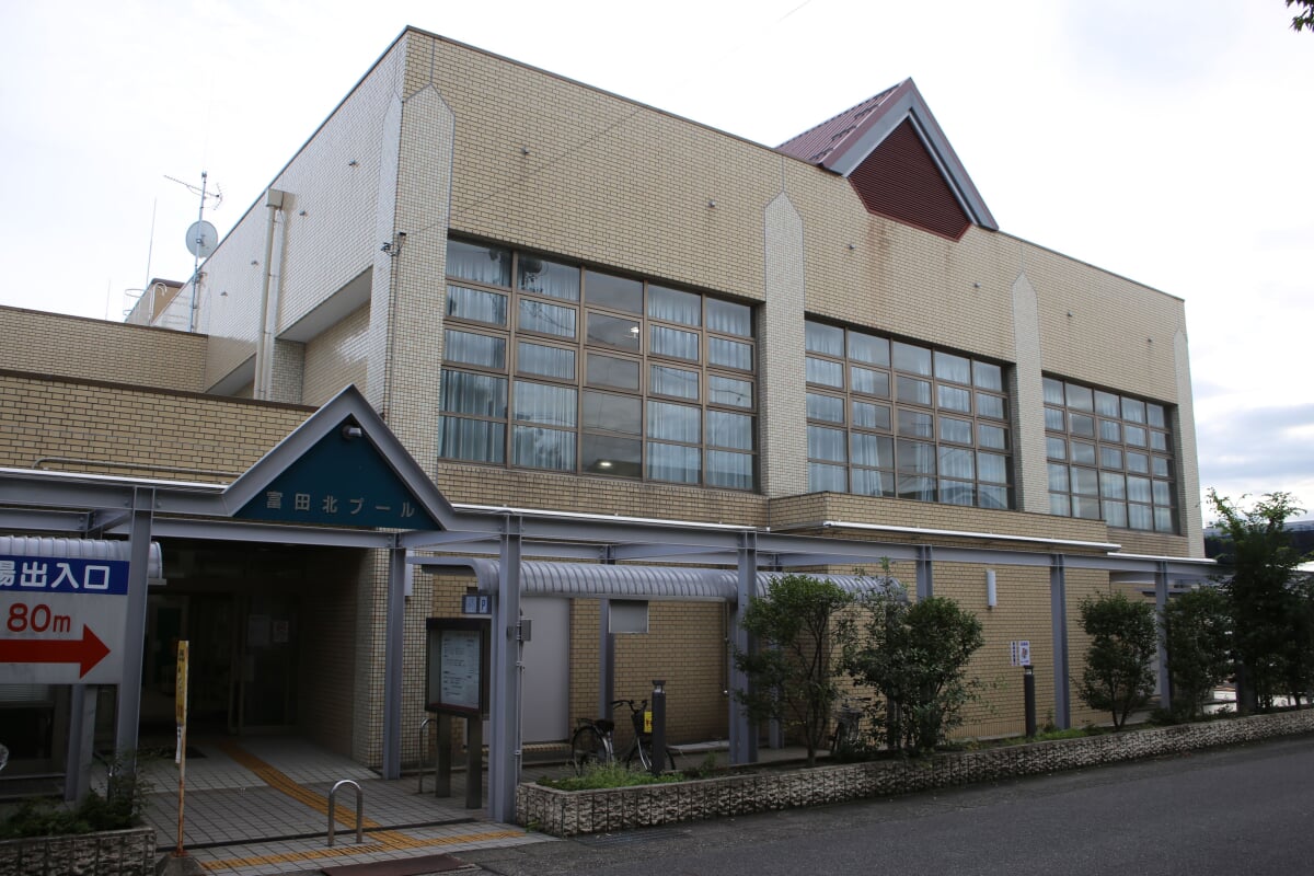 名古屋市　富田北プールの写真1