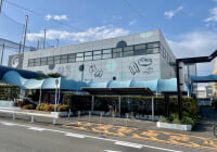 名古屋市　邦和スポーツランド　プール