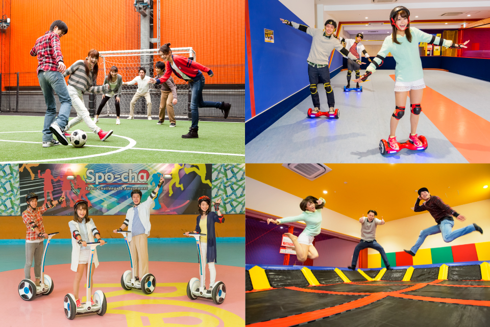 ラウンドワンスタジアム京都伏見店の写真2