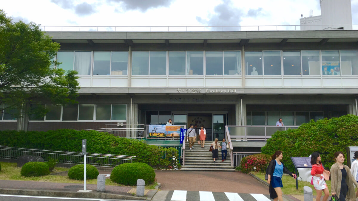 名古屋大学博物館の写真2