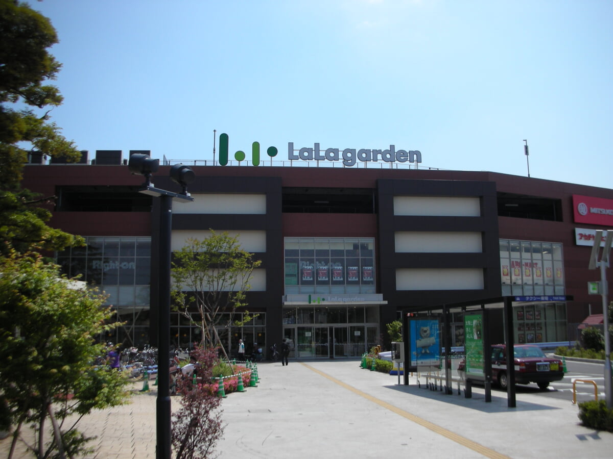ララガーデン川口の写真1
