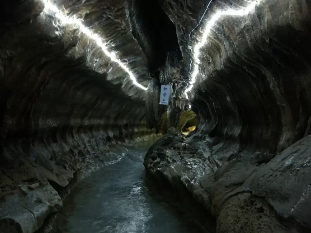 千仏鍾乳洞の写真1