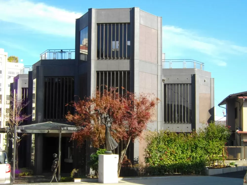 現代彫刻美術館の写真1