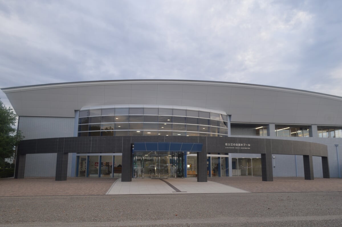 祖父江の森　温水プールの写真2