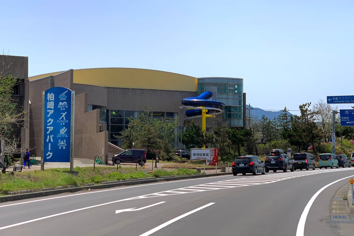 新潟県立柏崎アクアパークの写真3