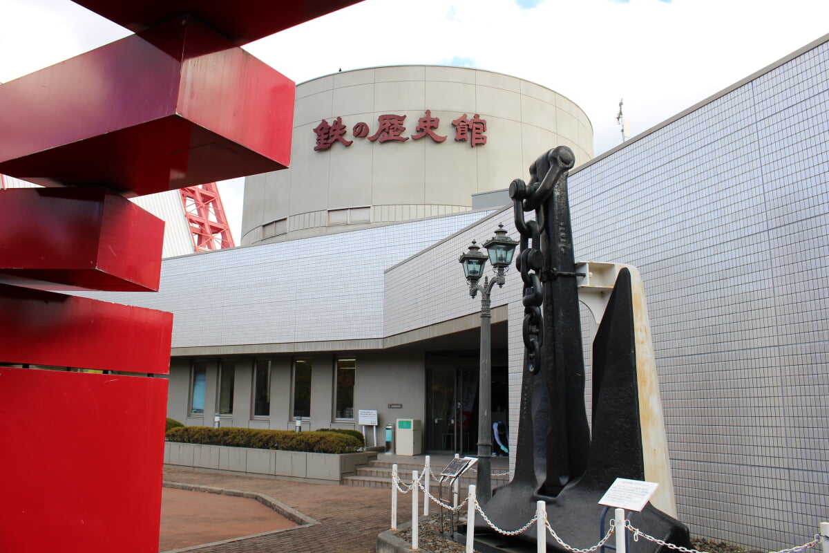 釜石市立鉄の歴史館の写真2