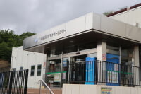 いわき市アンモナイトセンター