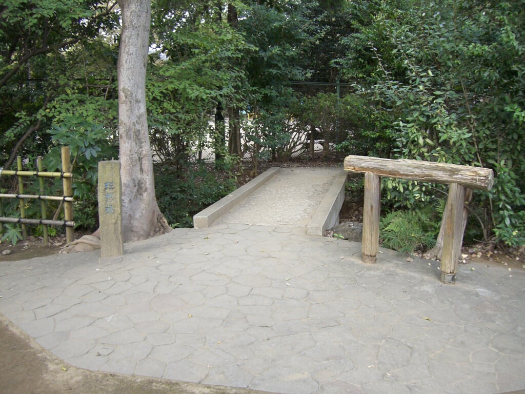 哲学堂公園の写真6