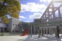 名古屋市美術館