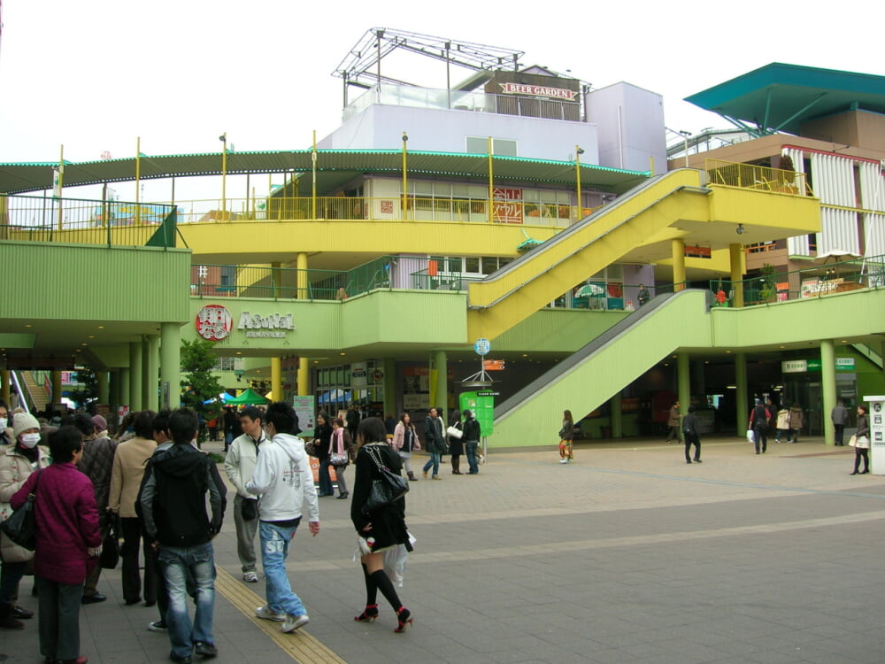 アスナル金山の写真1