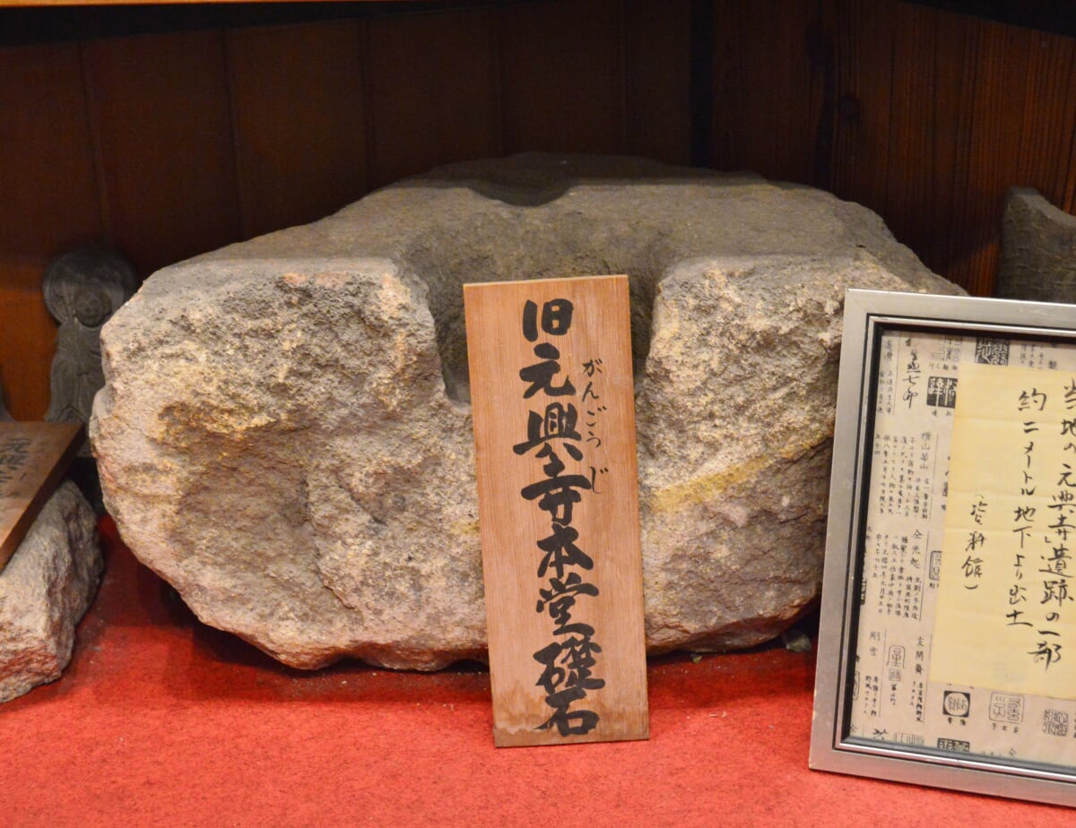 奈良町資料館の写真2