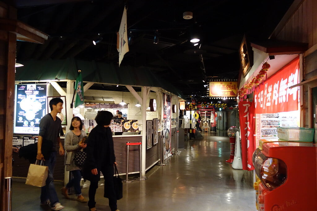 札幌ら～めん共和国の写真2