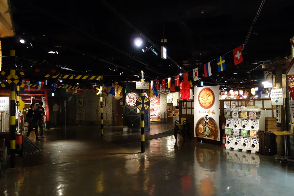 札幌ら～めん共和国の写真4