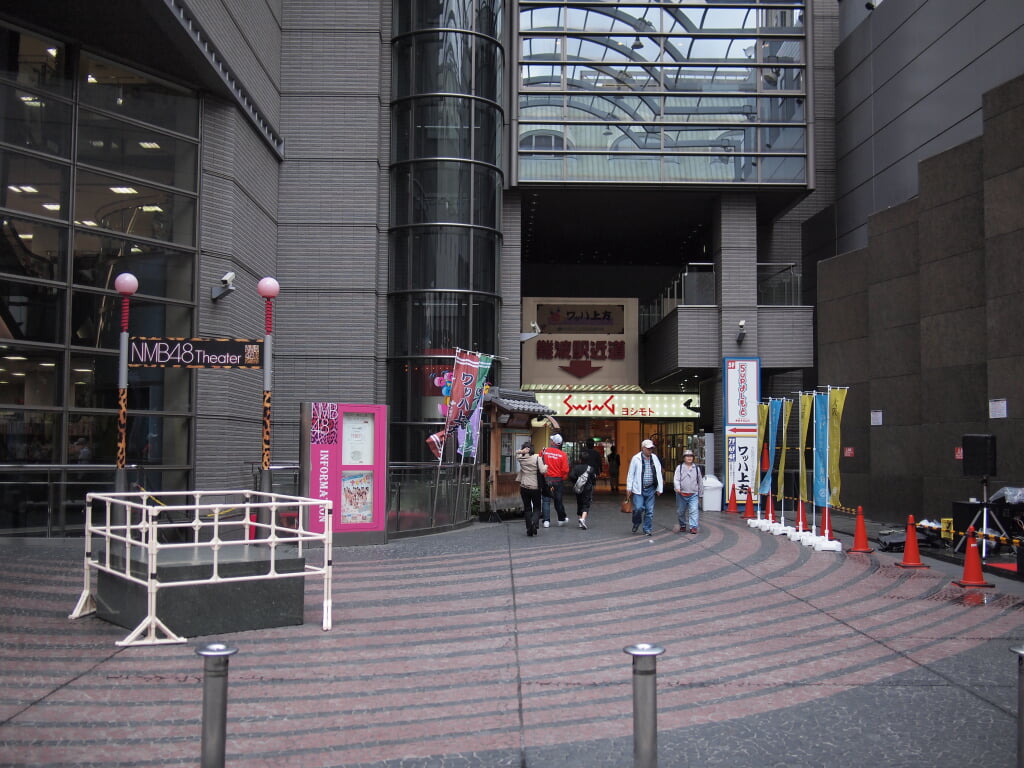 大阪府立上方演芸資料館の写真2