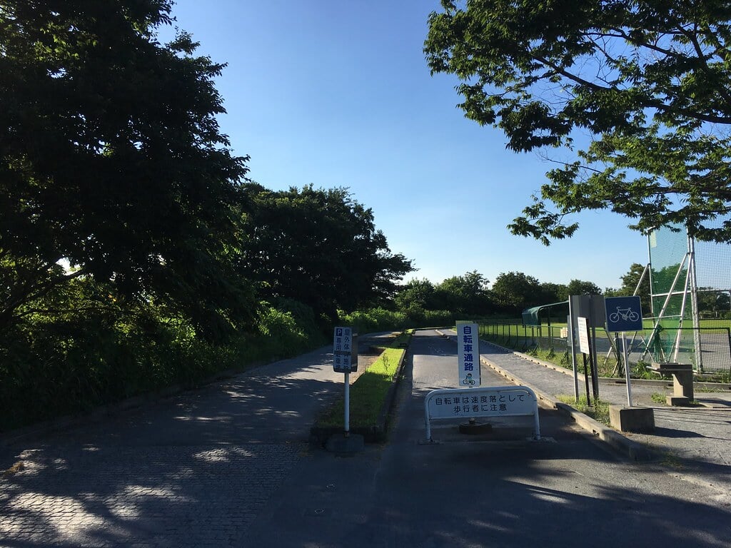 多摩川緑地福生南公園の写真4