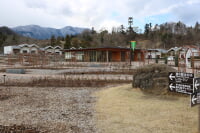 道の駅　みのぶ