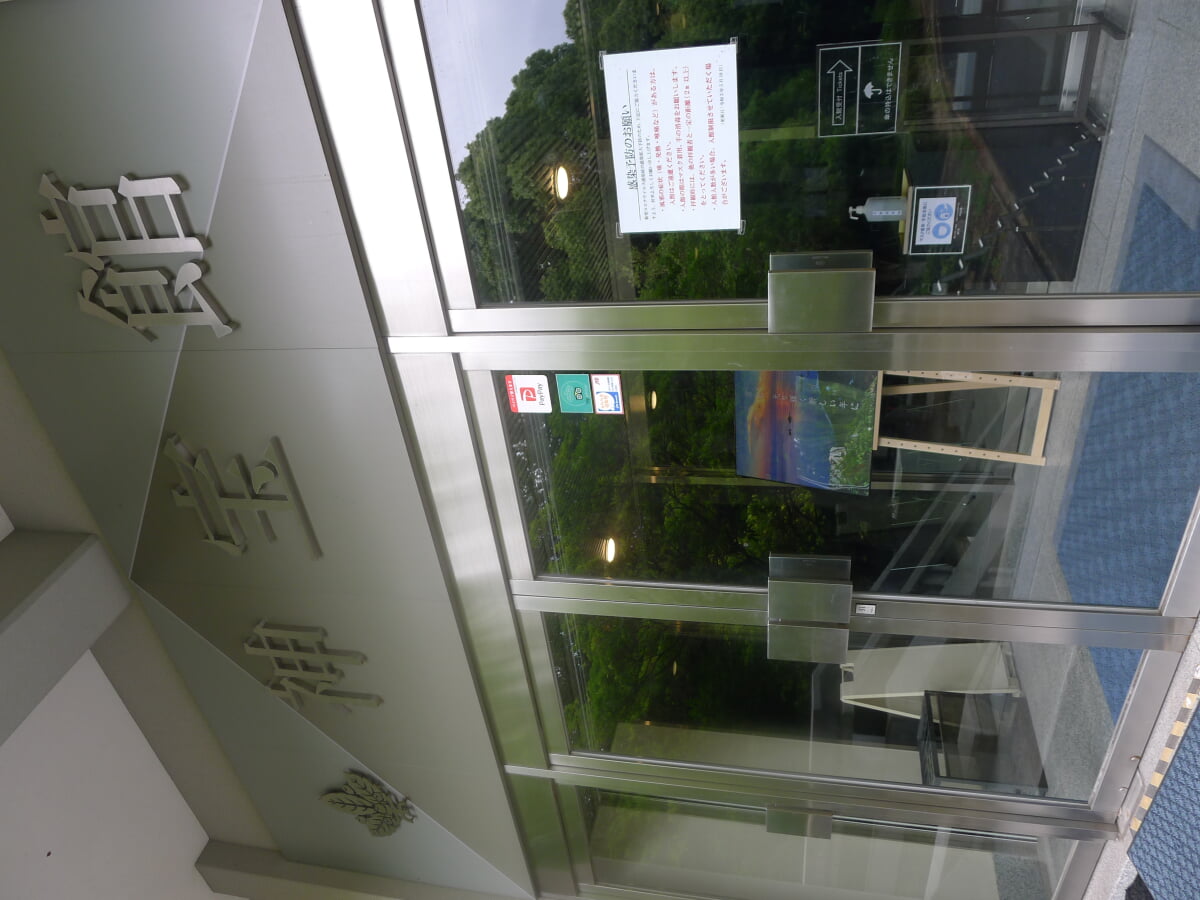 宗像大社神宝館の写真2