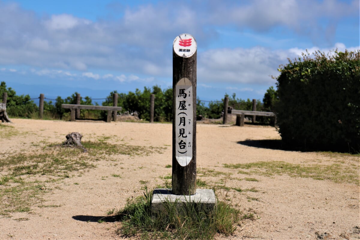 洲本城跡の写真4