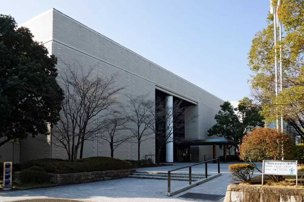 刈谷市美術館の写真1