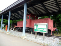 八幡平市 松尾鉱山資料館
