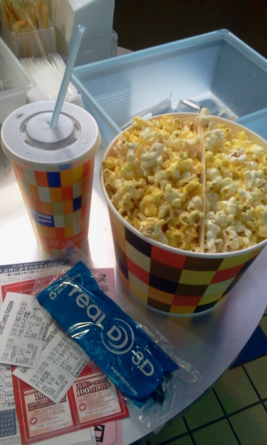 ユナイテッド・シネマ金沢の写真1