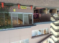 灘温泉(水道筋店)