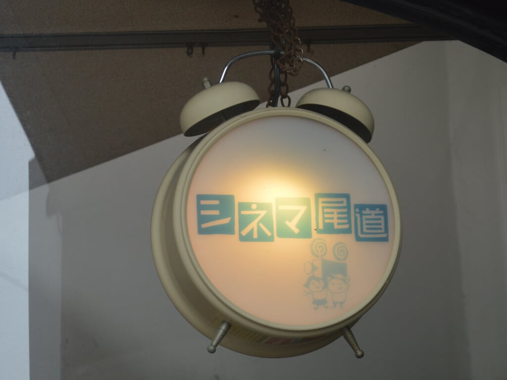 シネマ尾道の写真4