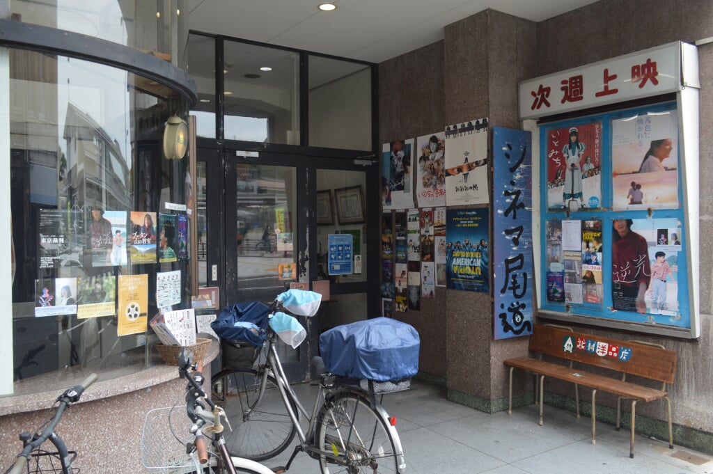 シネマ尾道の写真1