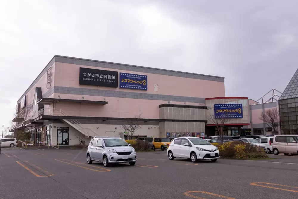 シネマヴィレッジ8・イオン柏の写真1