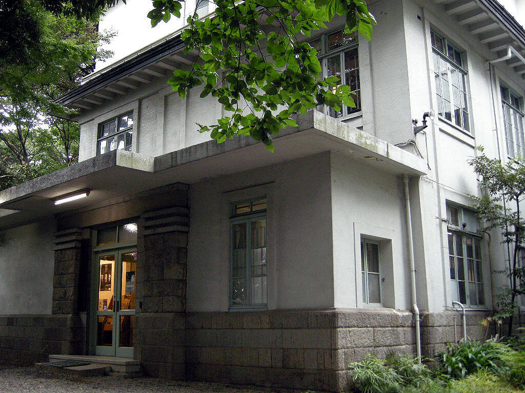 永青文庫の写真4