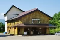 栄村国際絵手紙タイムカプセル館