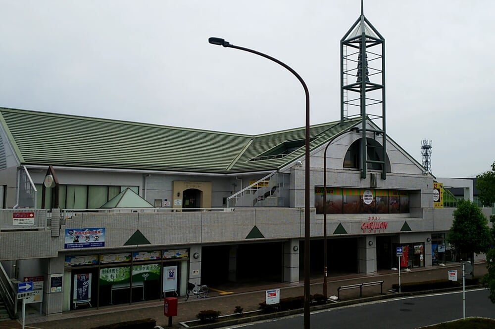 みよし市カリヨンハウスの写真2