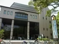 中村文化小劇場