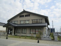 いしかり砂丘の風資料館