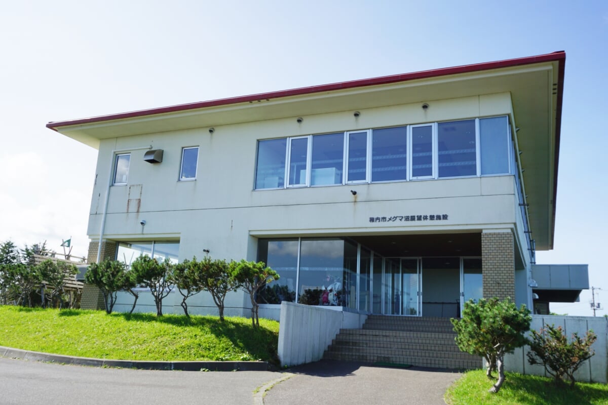 メグマ沼自然公園の写真4