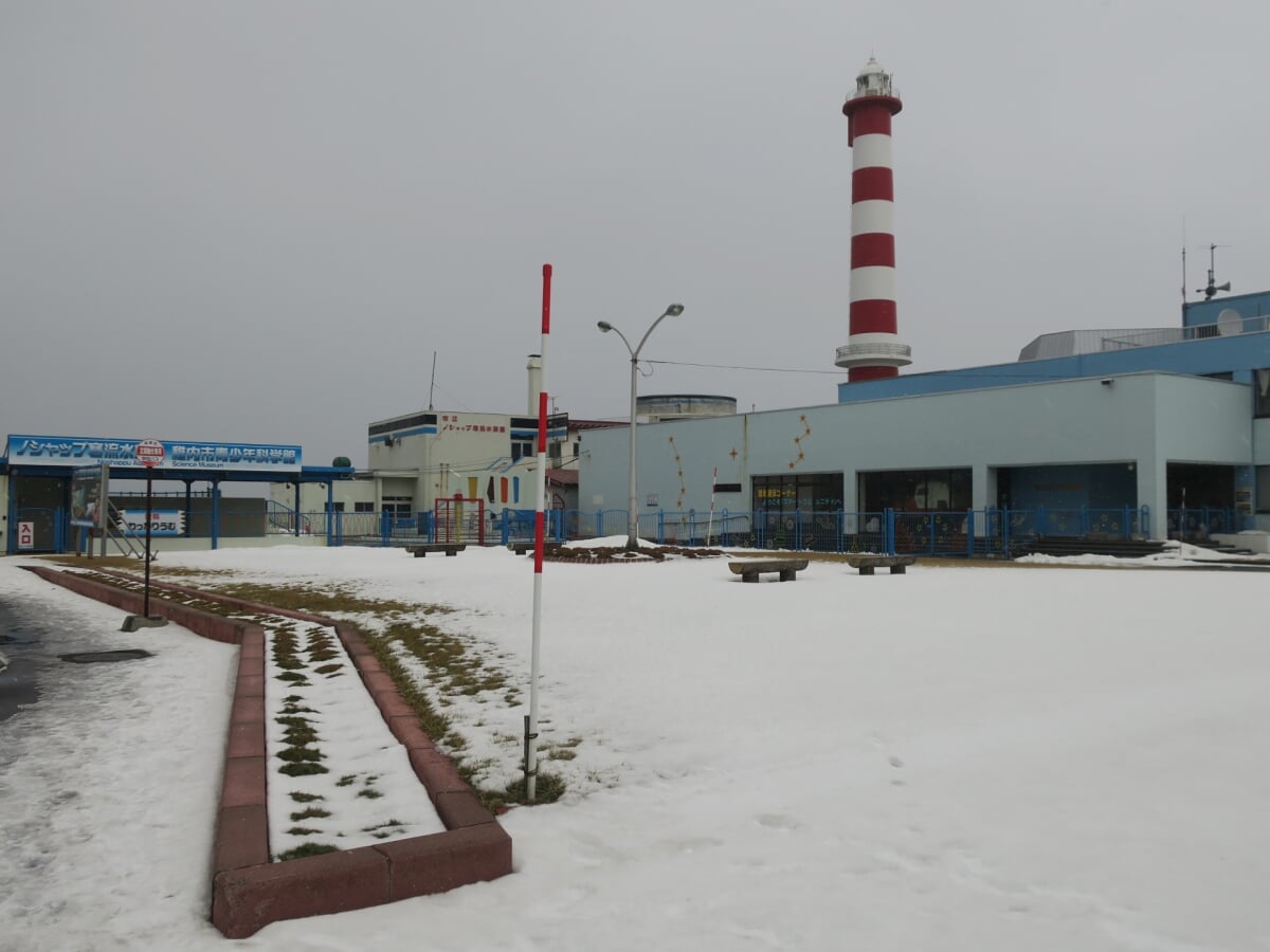 稚内市青少年科学館の写真2