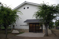 天理市立黒塚古墳展示館