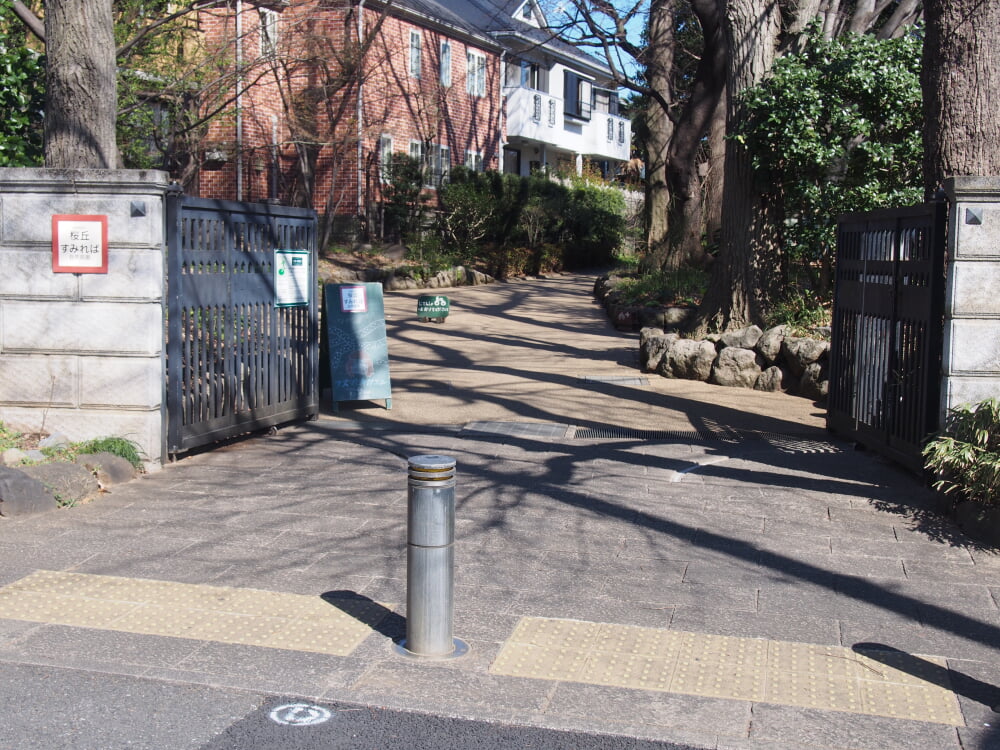 桜丘すみれば自然庭園の写真2